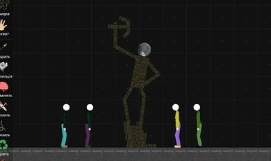 火柴人模拟沙盒0.7.9.6