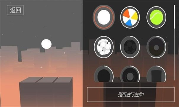 银河之约3