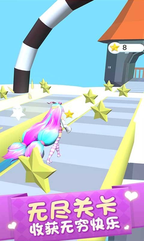 女高中生大冒险1