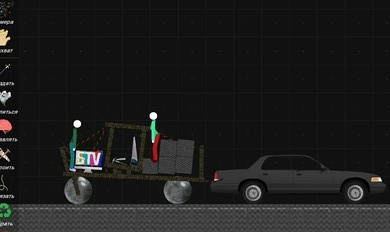 火柴人模拟沙盒0.7.10.10