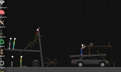 火柴人模拟沙盒0.7.10.12