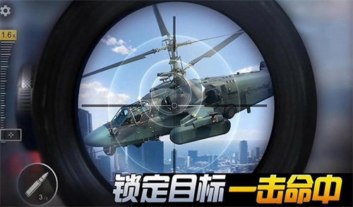 狙击大逃杀.jpg 狙击大逃杀.jpg