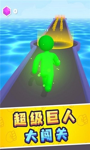 勇者疯狂冲刺1