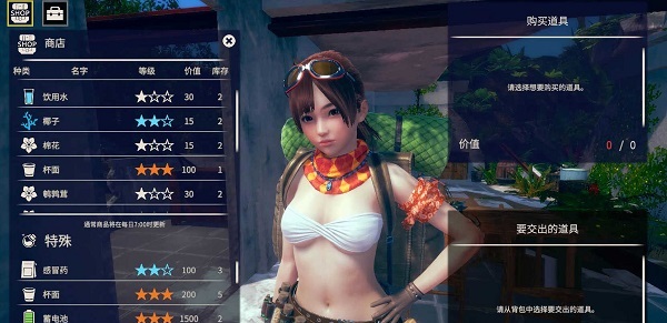AI少女璇玑公主1