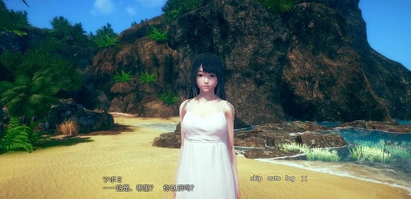 AI少女璇玑公主3