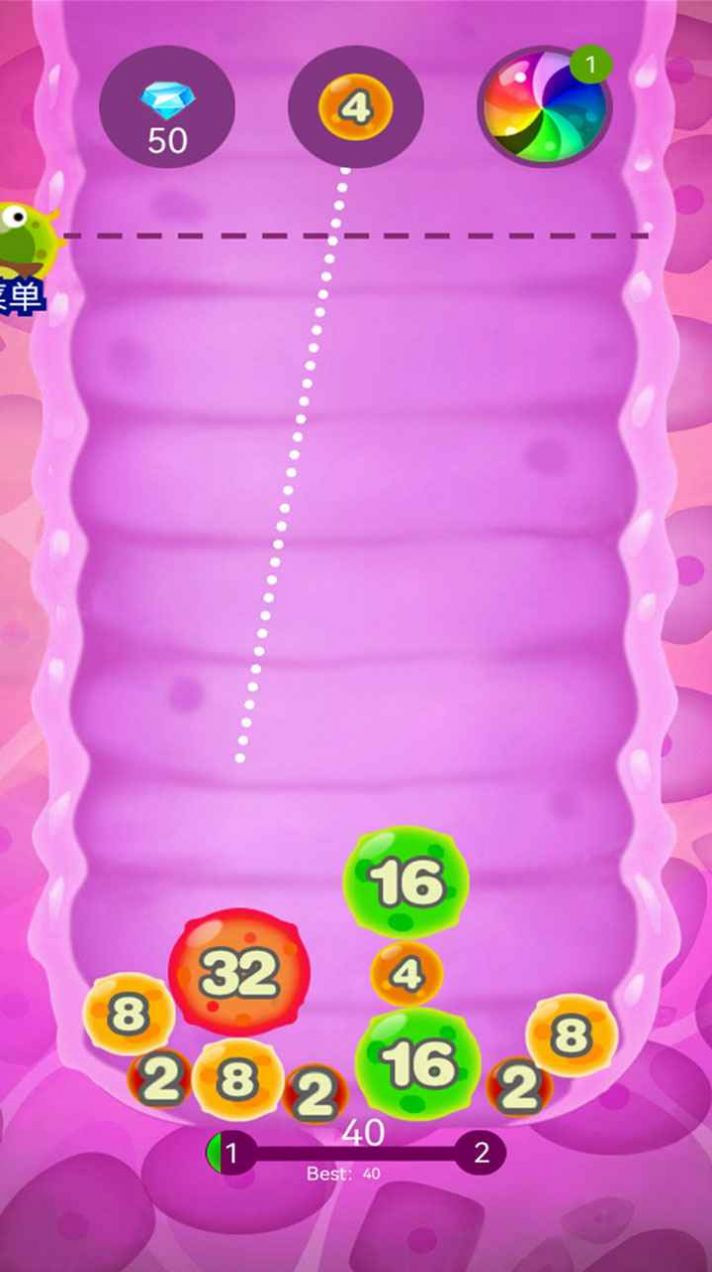 细菌20483