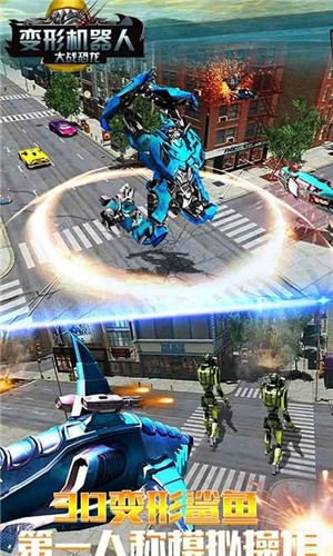 变形机器人大战恐龙.jpg 变形机器人大战恐龙.jpg