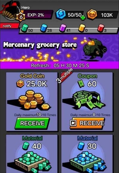 斯蒂克曼的荣耀1