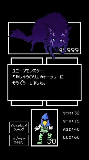 香格里拉开拓异境0