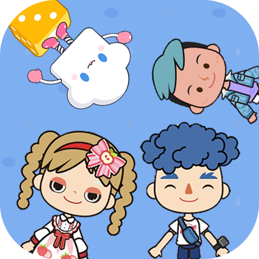 迷你小镇世界我的城堡