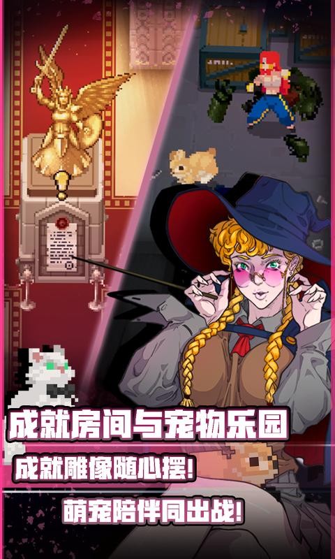 战魂铭人搏击俱乐部3