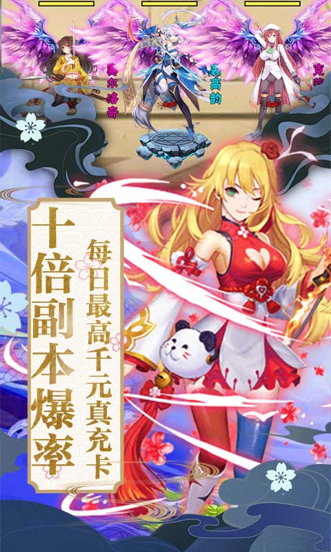 糖果大作战(无限商城版)1