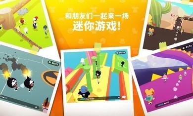 天天玩乐园1.23.01