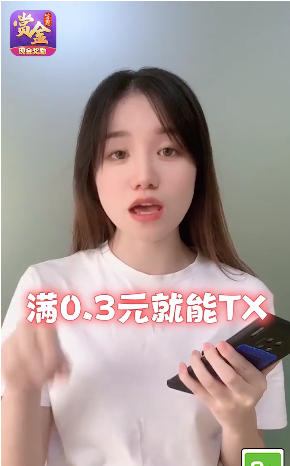 一猜到底2