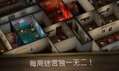 邪恶修女无尽逃亡2