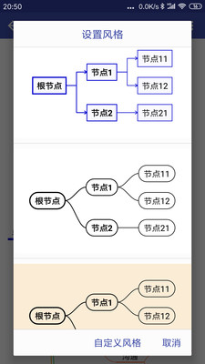 简约思维1