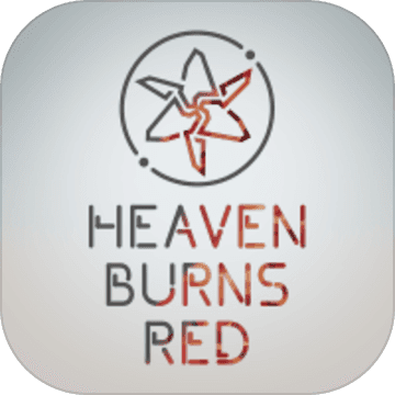 Heaven Burns Red