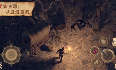 黑暗幻想生存3.3.02