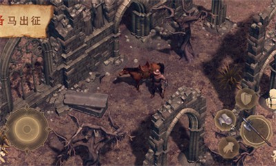 黑暗幻想生存3.3.03