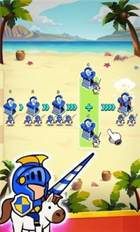 拯救王国合并塔楼1