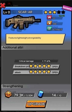 火柴人格斗僵尸 火柴人格斗僵尸