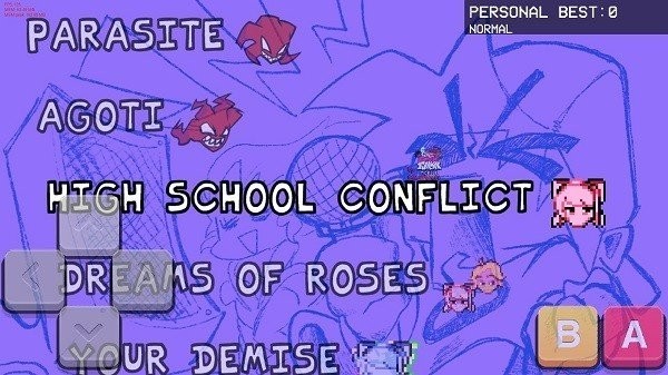 黑色星期五之夜内鬼小红重置版0