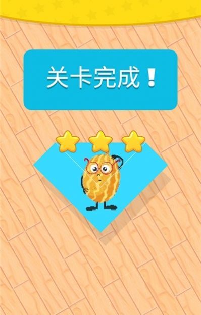魔幻折纸我最强2