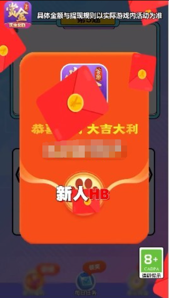 姐姐来找茬3