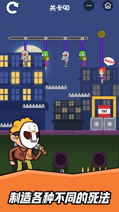 狙鸡大作战游戏 狙鸡大作战游戏