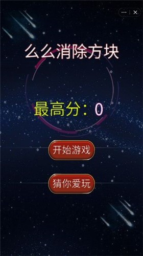 快点俄罗斯1