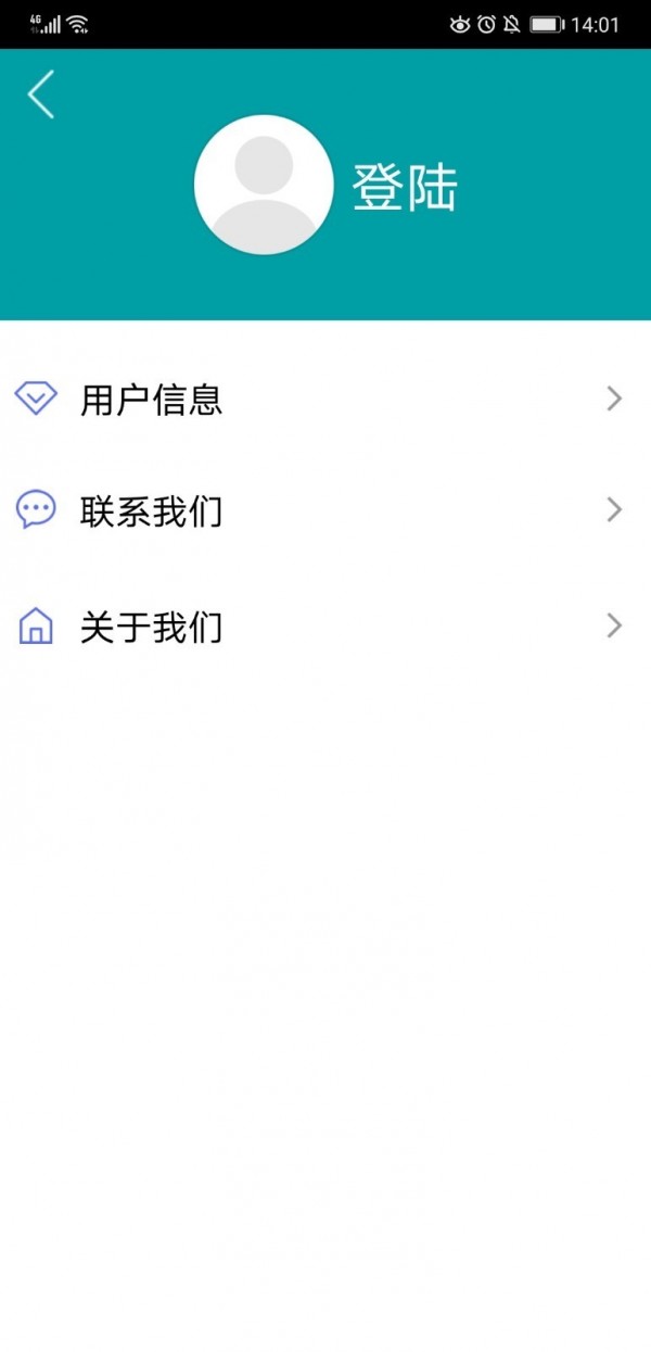 数字水印2