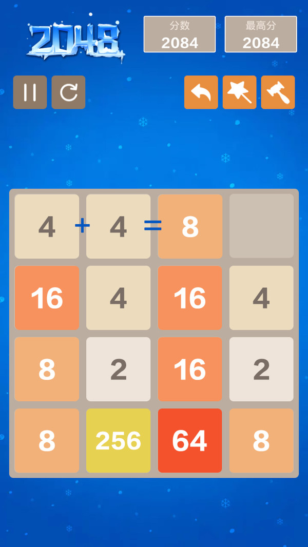 2048.jpg