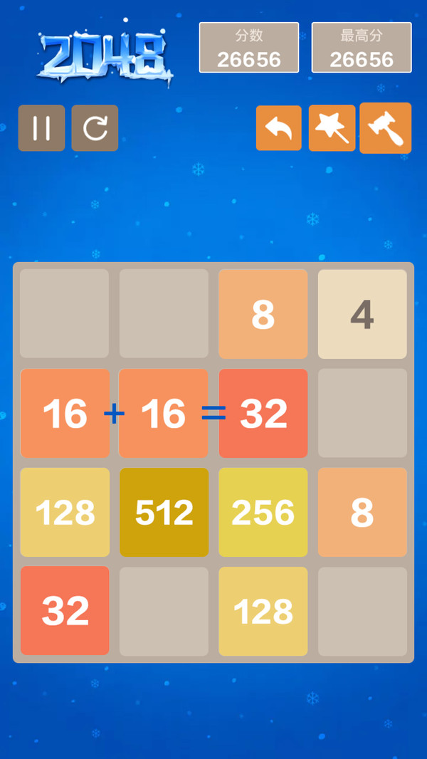 2048.jpg