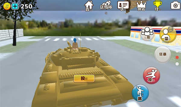 樱花动物校园模拟器0