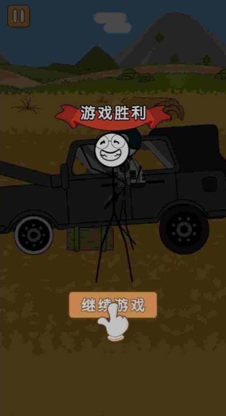 火柴人逃亡日记奖励版0