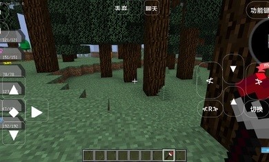 我的世界宝可梦世界王国模组3