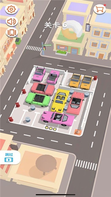 老司机发车2343