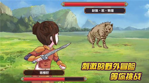 皇后成长计划22