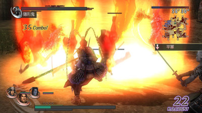 无双大蛇魔王再临增值版3