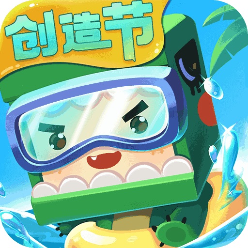 迷你世界4