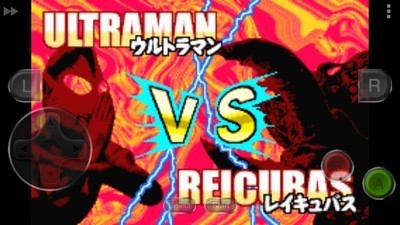 激斗英雄奥特曼3D0