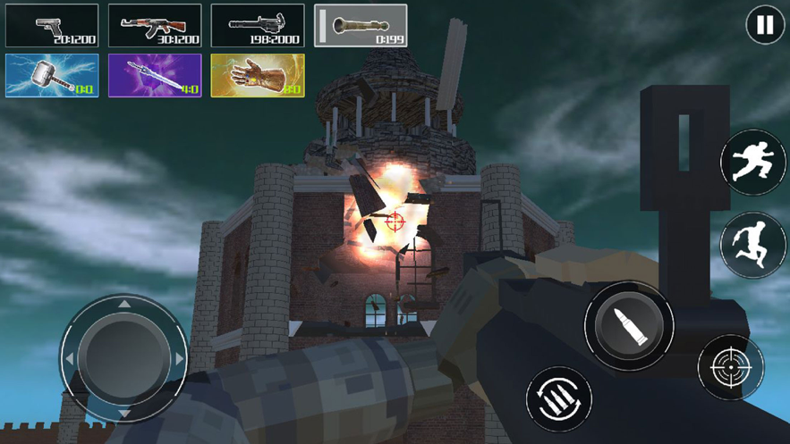 毁灭城市模拟器0