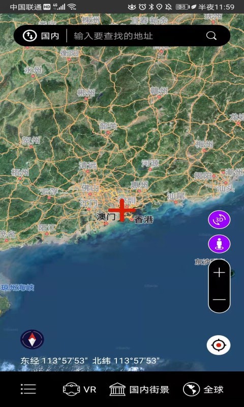 彩通3D世界街景0