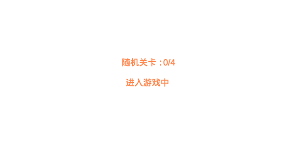 萌猫公园3
