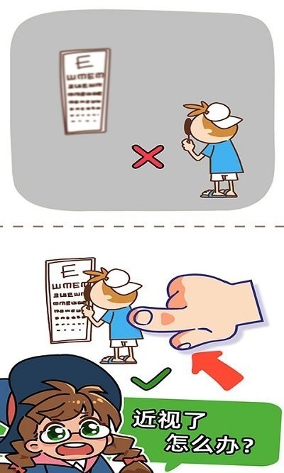 脑洞解密和侦探2