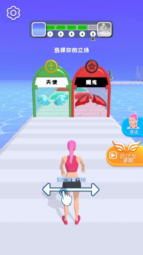 我路由我不由天3