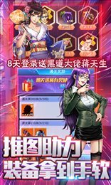 缪斯余音(零氪全明星)0