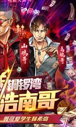 缪斯余音(零氪全明星)2