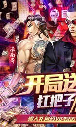 缪斯余音(零氪全明星)