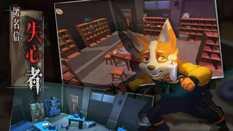 匿名信失心者(送万钻千亿金)1